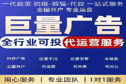百度推广竞价下的市场洞察：一则金融行业的成功案例